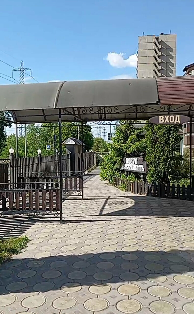 Гостиница 1001 Ночь Тольятти