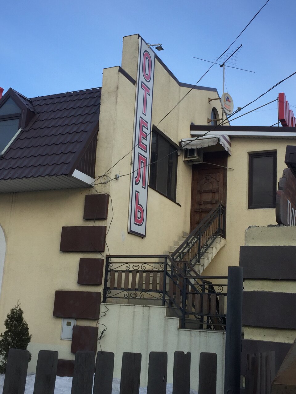 Гостиница 1001 Ночь Тольятти-11