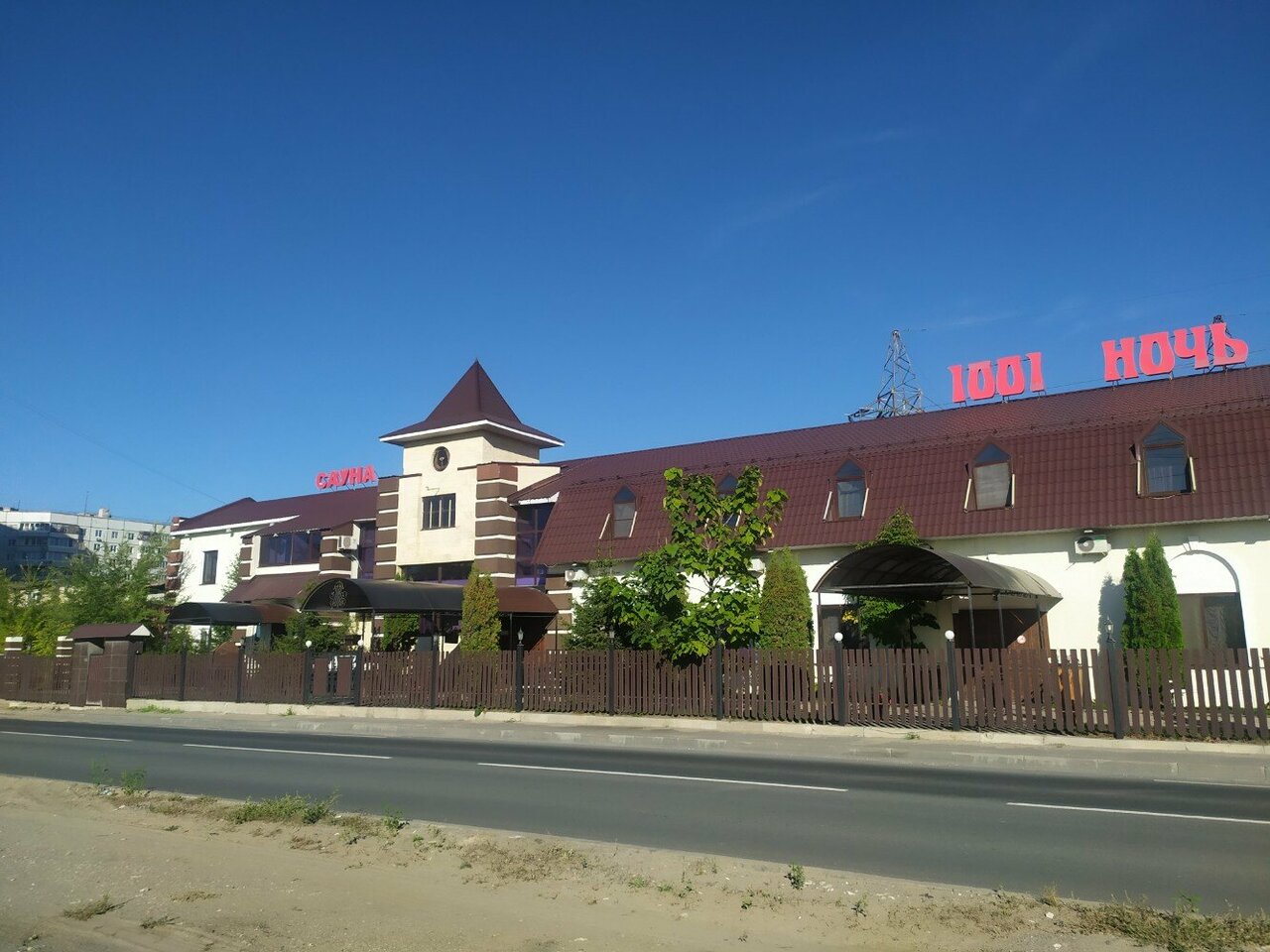 Гостиница 1001 Ночь Тольятти-6