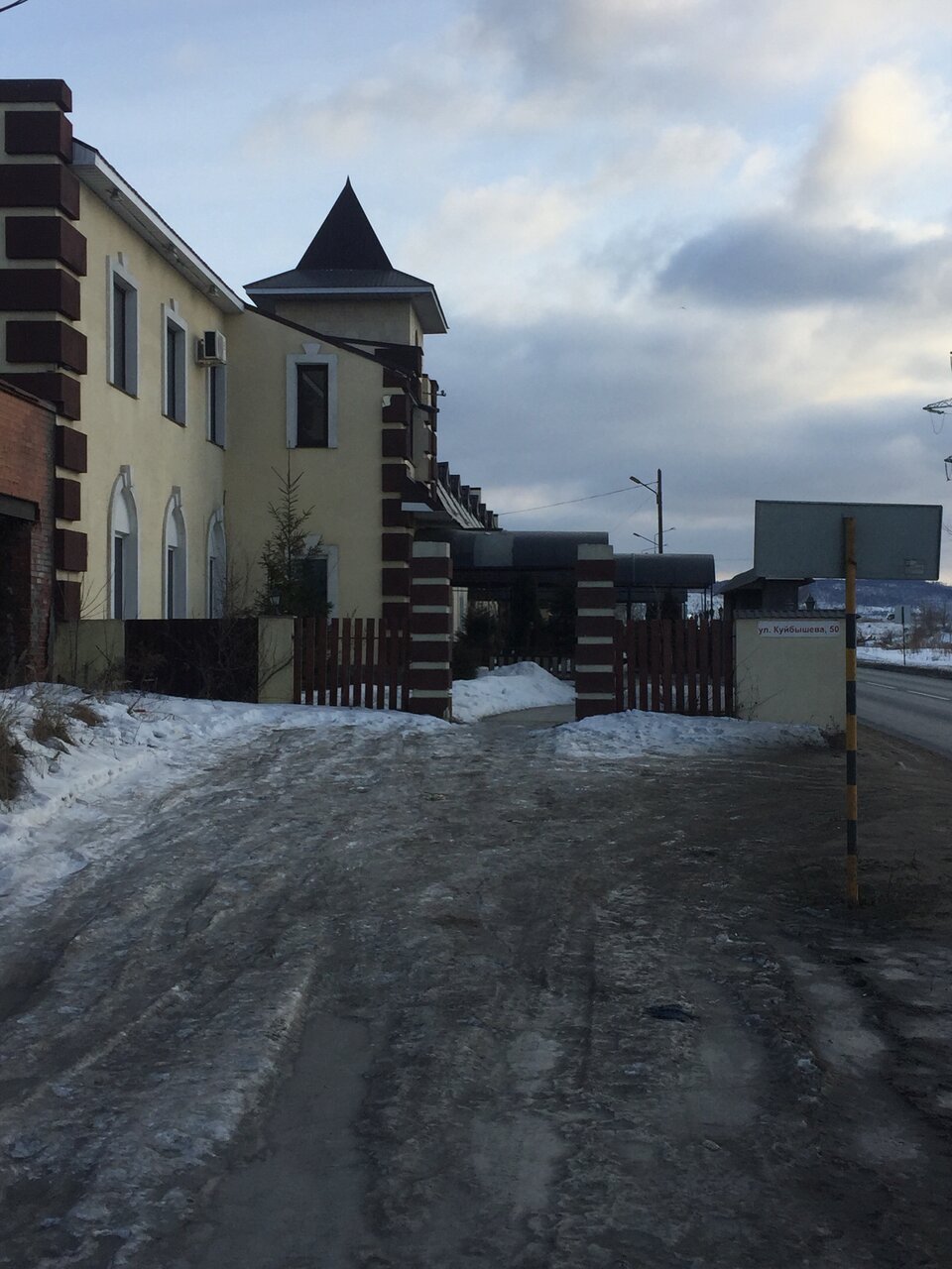 Гостиница 1001 Ночь Тольятти-7