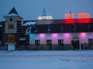 Гостиница 1001 Ночь Тольятти-0