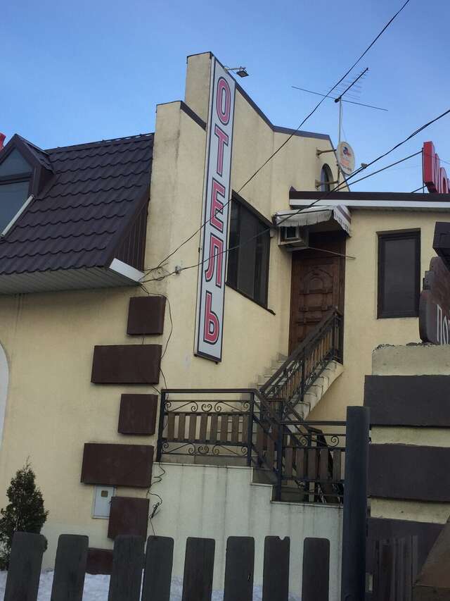 Гостиница 1001 Ночь Тольятти-10