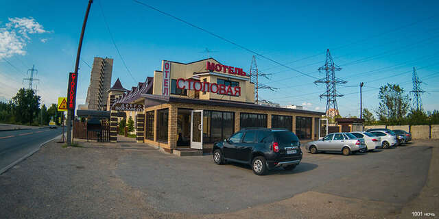 Гостиница 1001 Ночь Тольятти-43