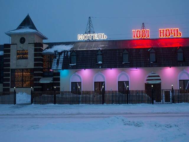 Гостиница 1001 Ночь Тольятти-3